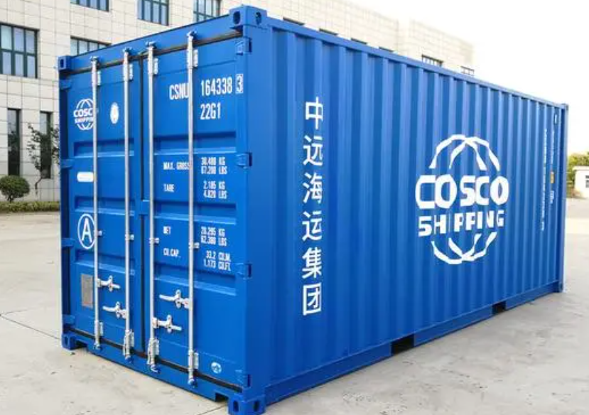 溧水20尺全新集装箱出售